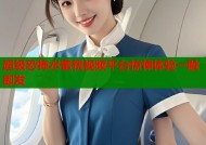 超级恐怖水蜜桃视频平台惊悚体验一触即发