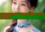 蜜桃视频聚盒子：精选热门视频，随时随地观看