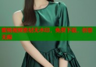 蜜桃视频素材无水印，免费下载，创意无限